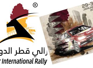 Qatar International Rally 2021 Resultat, tidsschema och nyheter Qatar International Rally 2021